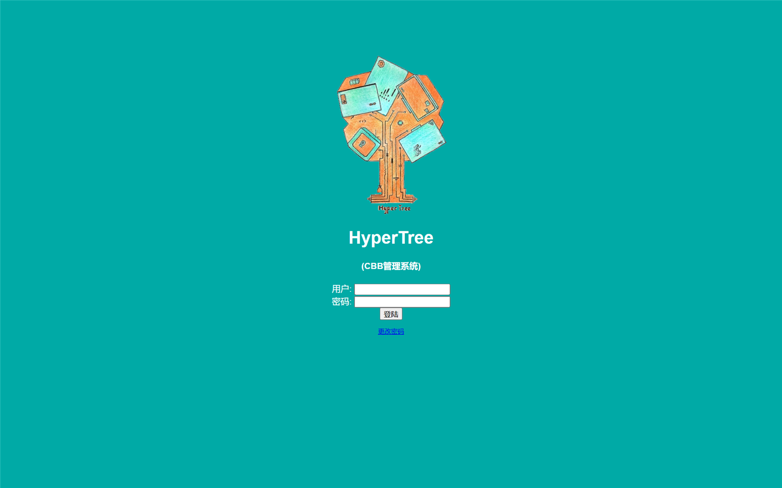 HyperTree 登录页原貌